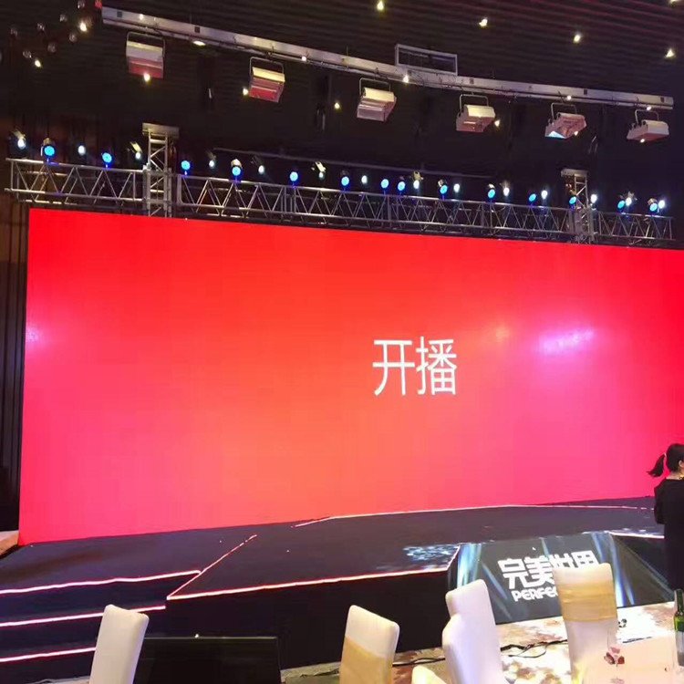 句容P1.8室内全彩显示屏